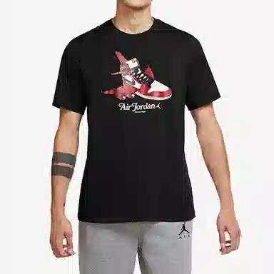 Jordan Logo T