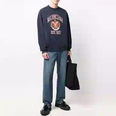 Balenciaga Logo