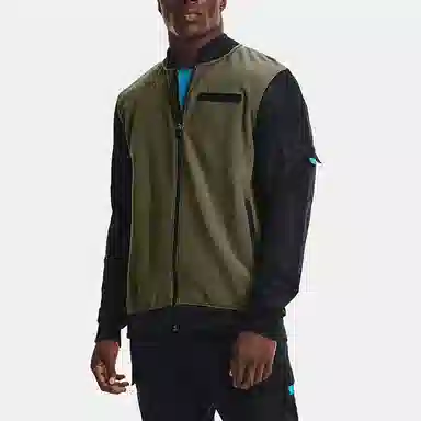 Under Armour ColdGear Infrared Utility Flight Jacket