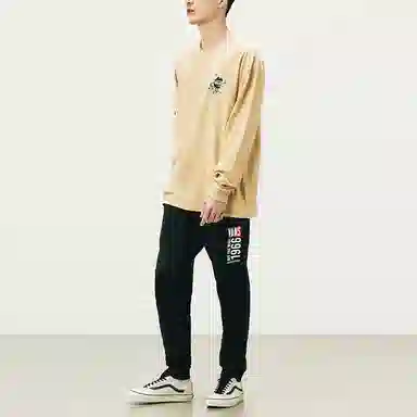 Vans Logo Long Sleeve Tee Khaki