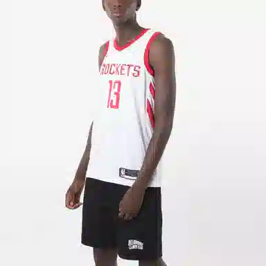Nike NBA James Harden Association Edition Swingman Jersey SW 13