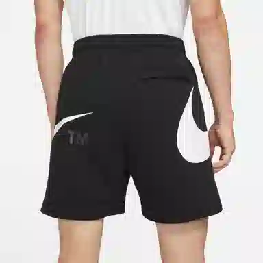 Nike Sportswear Logo