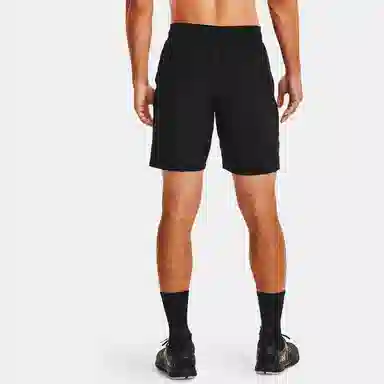 Under Armour Woven Shorts