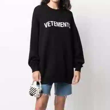 Vetements FW21 Logo