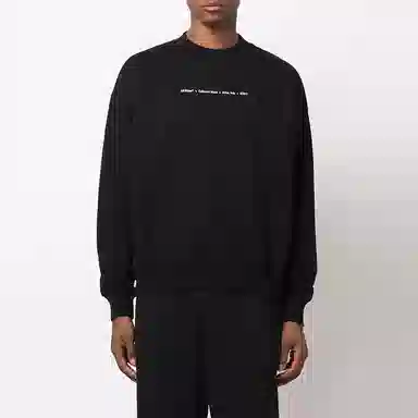 OFF-WHITE Tornado Arrow Sweatshirt