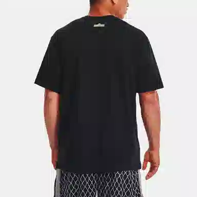 Under Armour Curry Elmo Dribble