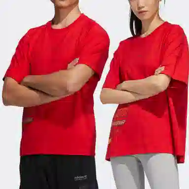 adidas originals CNY LogoT