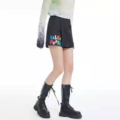 Valeria Obbaco VO Logo