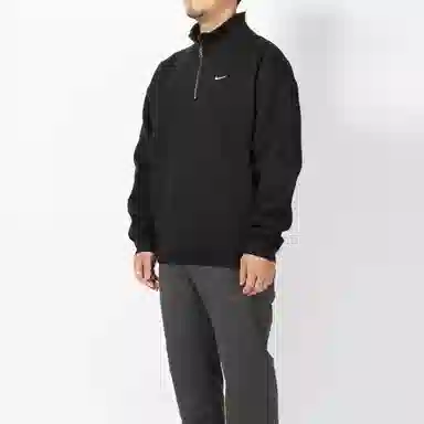 Nike Daily Vintage