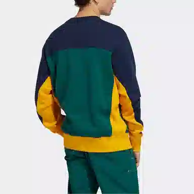 adidas originals Cover One 2.0