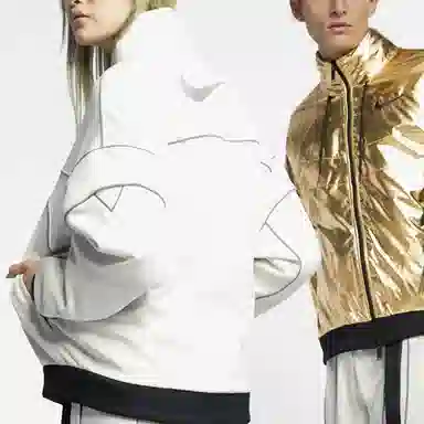 Nike Reflective Jacket White