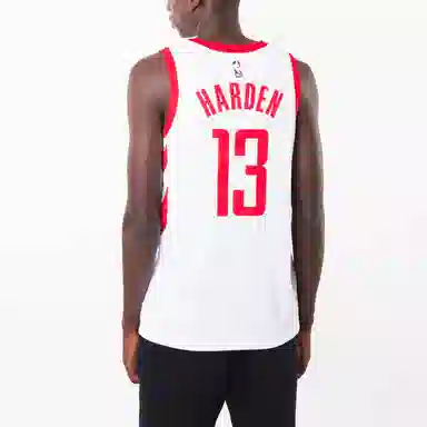 Nike NBA James Harden Association Edition Swingman Jersey SW 13