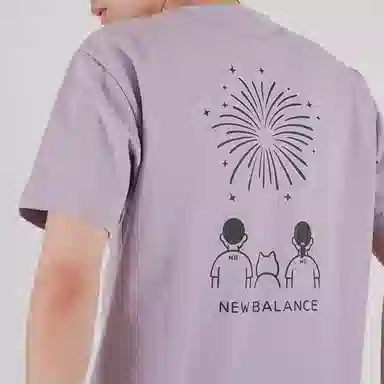 New Balance Noritake T