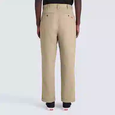 KENZO FW22 Logo Embroidered Pants