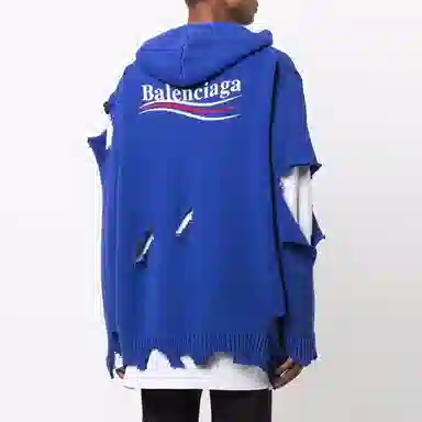 Balenciaga FW21 Logo
