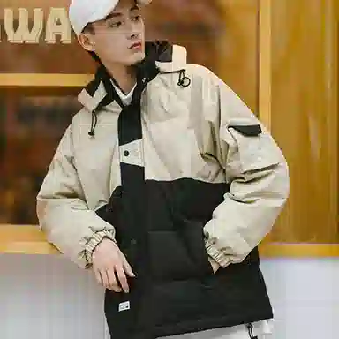 PSO Brand Colorblock Down Jacket