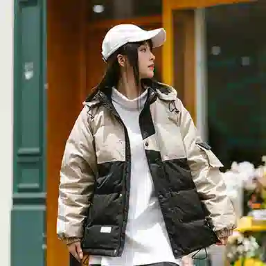 PSO Brand Colorblock Down Jacket