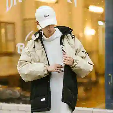 PSO Brand Colorblock Down Jacket