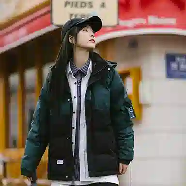 PSO Brand Colorblock Down Jacket