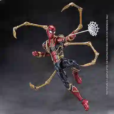 x MORSTORM MARVEL 19 20cm