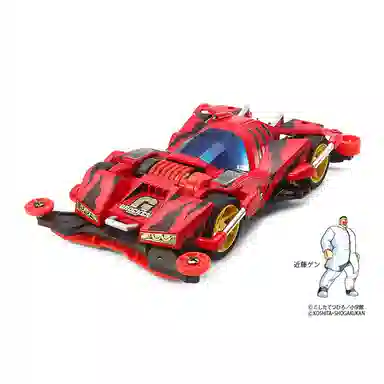 Tamiya 132 Blocken Gigant Premium 3.8cm