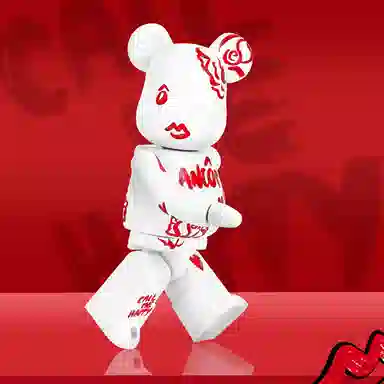 BE@RBRICK x Lancome 400% White
