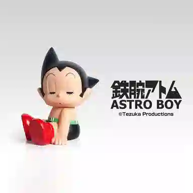 ZCWO ZC WORLD ASTRO BOY Mini Sleepy 12cm