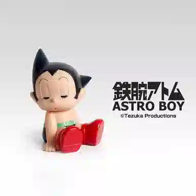 ZCWO ZC WORLD ASTRO BOY Mini Sleepy 12cm