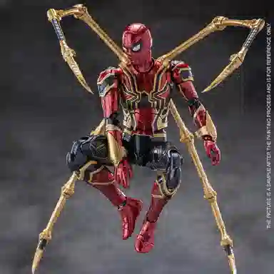 x MORSTORM MARVEL 19 20cm