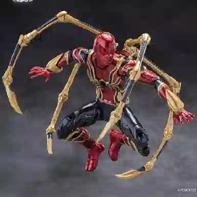 x MORSTORM MARVEL 19 20cm