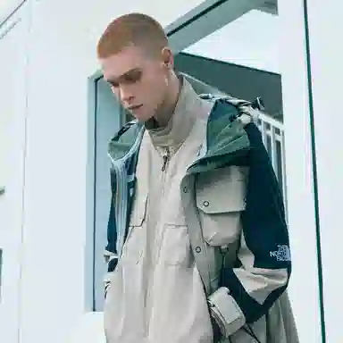 The North Face Urban Exploration Jacket