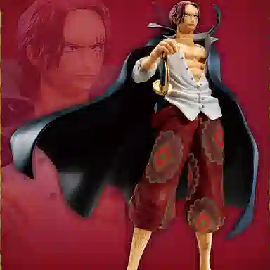 BANPRESTO film red f 16cm