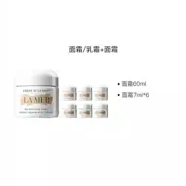 60ml+7ml*6