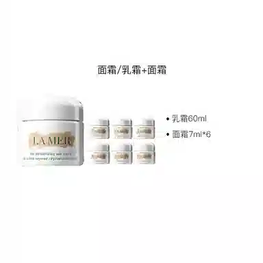 60ml+7ml*6