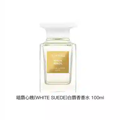 Tom Ford Ombre Leather EDP