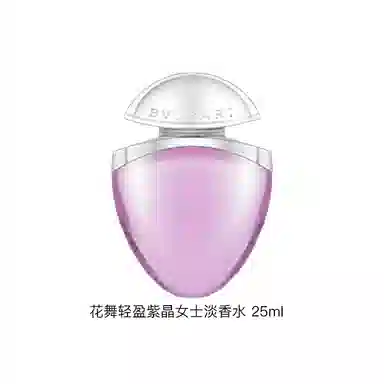 BVLGARI EDT