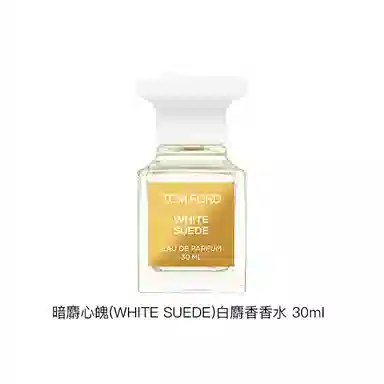 Tom Ford Ombre Leather EDP