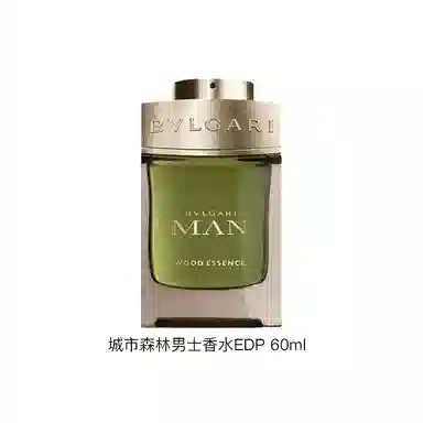BVLGARI EDP 15ml60ml100ml150ml