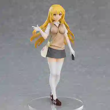 GSC pop up parade t 17.5cm