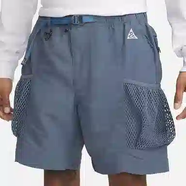 Nike ACG "Snowgrass" Diffused Blue