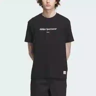 adidas Sportswear Lounge Graphic Tee T