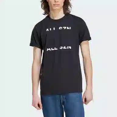 adidas Sportswear All Szn Tee T