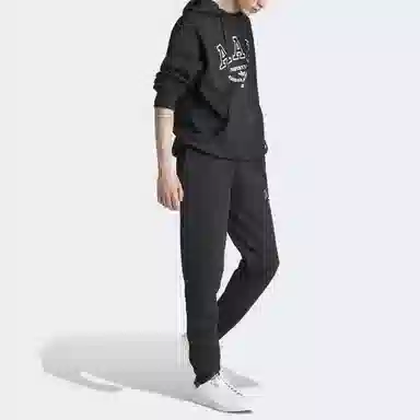 adidas originals Aac Sweat Pants