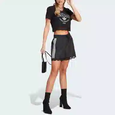 adidas Originals Lace Trim 3-Stripes Shorts