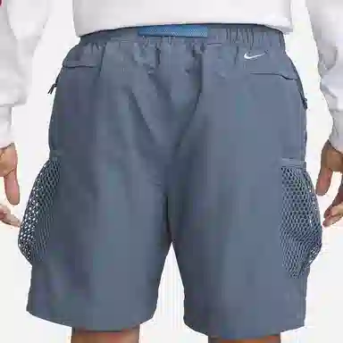 Nike ACG "Snowgrass" Diffused Blue