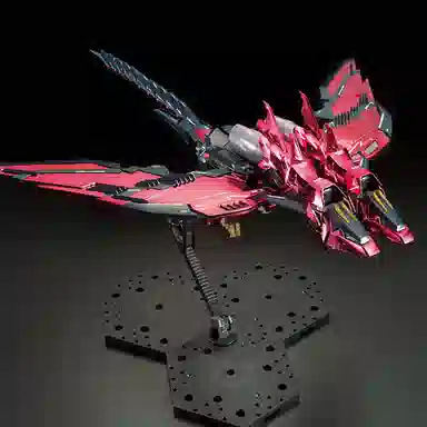 BANDAI MG 1100 W ENDLESS WALTZ OZ-13MS EW 18cm