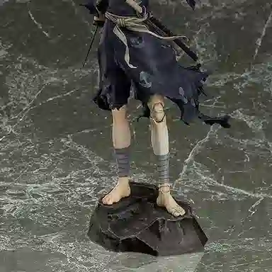 GSC 27cm
