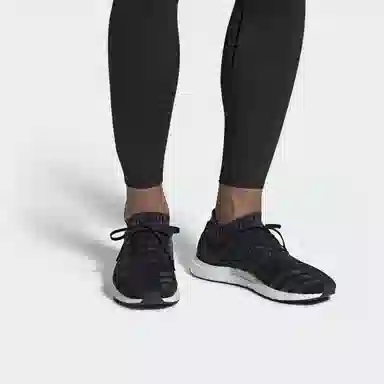 adidas Ultraboost Uncaged