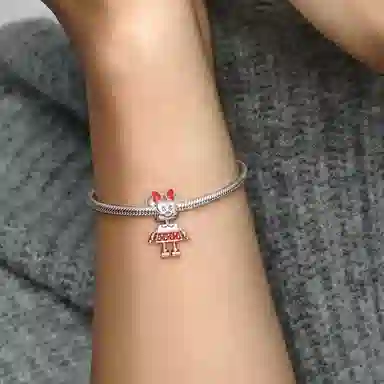 Pandora