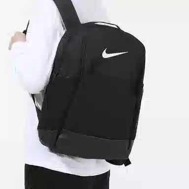 Nike Backpack